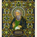 Набор для вышивания хрустальными бусинами Хрустальные Грани "Святой Андрей"